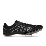 Nike Air Zoom Maxfly More Uptempo Must Valge Meeste Tossud DN6948-001 36.5
