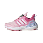 Adidas RapidaSport BOA J Selge Roosa Laste Tossud Pilvevalge Bliss-Roosa IE6834 39⅓
