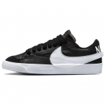 Nike Blazer Low 77 Jumbo Must Valge Naiste Tennised Team-Orange DQ1470-002 35.5