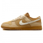 Nike Dunk Low Waffle Meeste Tossud Pruun Nisuneer Kookospiim FZ4041-744 41
