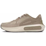 Under Armour HOVR Phantom 4 Luxe Timberwolf Taupe Unisex Tossud Tan White-Clay 3027874-201 38