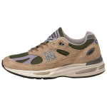 New Balance 991v2 Valmistatud Inglismaal Sisuliselt Ebatraditsiooniline Pakk - Tsemendi V&auml;rvi Unisex Tennised P&auml;evitus Douglas-Kuuse Lilla-Hall U991DL2 42