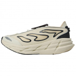 Stella McCartney x adidas Adistar Mandlipiim Naiste Tossud Kreemjas Utility-Must JR3291 39⅓