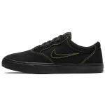 Nike SB Chron SLR madalad tossud unisex must-rohelised CD6278-013 36.5