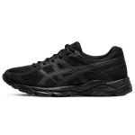 Asics Gel-Contend 4 Polsterdus Hingav Kangas S&uuml;nteetiline Nahk Madala S&auml;&auml;rega Vabaaja Pika Vahemaa L&uuml;hikese Vahemaa Linna T&ouml;&ouml;le K&auml;imine Jooksujalatsid T8D9Q-010 37