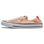 Converse Chuck Taylor All Star Vintage Lihtne kanda Vastupidav Madal L&otilde;ige L&otilde;uend Kingad Naiste toss Kollane A03954C 37.5
