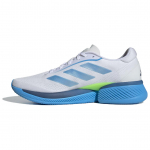 Adidas Supernova Eterno Mugavad Jooksukingad Meeste Tossud Valge Sinine IH0436 46⅔