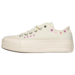 Converse Chuck Taylor hooajaline mitmek&uuml;lgne mugav vastupidav madala s&auml;&auml;rega l&otilde;uendkingad naiste tossud beež A15008C 35
