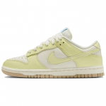 Nike Dunk pehmed mugavad madalad rulaketsid naiste tossud kollased HV9860172 40.5