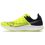 Saucony Sinister Citron Must Meeste Tossud Kollane S29097-05 45 yellow