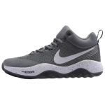 Nike Zoom Rev EP Hyperrev Mugavad Stiilsed Vastupidavad Keskmise k&otilde;rgusega Korvpallijalatsid Meeste toss Hall Valge 852423-011 40