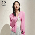 Women's Elegant Wool Knit Cardigan M