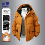 ROMON Men's Winter Padded Jacket with Detachable Hood XL