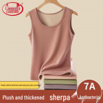 Langsha Women's Lambswool Thermal Vest XL