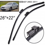 Sobib Peugeot 607 2002 - 2011 Kojamees Kojamees Kojamehe tera 26 tolli + 22 tolli Kojamees Kojamees Peugeot 607 2002 - 2011 26 inch + 22 inch