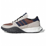 adidas originals Retropy E5 Pruunid tossud IG9982 44⅔