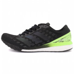 Adidas Adizero Boston 9 'Black Signal Green' Tossud EG4657 42
