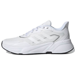 Adidas X9000L1 Valge Matt H&otilde;bedane Meeste Tossud Pilvevalge H00553 43⅓