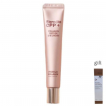 a0450 ELENSILIA CPP Kollageenpeptiidi silmakreem 30 g Eye Cream