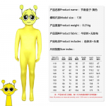 T&auml;iskasvanud Lapsed Sprunki Incredibox Cosplay Kost&uuml;&uuml;m Monster &Otilde;udusm&auml;ng Jumpsuit Bodysuit Karnevali Peo Rollim&auml;ng Laps T&uuml;druk R&otilde;ivad 120 kuld