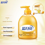 Blue Moon Vitamin E Moisturizing Hand Wash (2 x 500g)