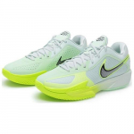 Nike Air Zoom GT Cut Cross EP V&auml;hemalt Roheline - HF0231-300 Uus suurus EU 47.5 roheline
