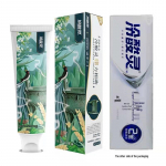 Leng Suan Ling Anti-Sensitive Toothpaste (3 x 170g)