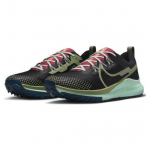 Nike React Pegasus Trail 4 Must Alligaator M&uuml;ndiroheline 2022 - DJ6158-004 EU 41 must