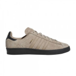 adidas Campus ADV 'Chalky Brown' GW3130 Meeste kingad EU 46 pruun/kuld