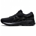ASICS Metarun 'Black Gunmetal' Naiste tossud 1012A513-002 37.5