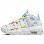 Nike Air More Uptempo Valged Mitmev&auml;rvilised GS tossud FJ4624-100 35.5