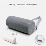 McKenzie lumbar support roller office lumbar cushion car pillow cylindrical cushion relieve lumbar cervical pain tumehall v&auml;rv