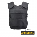 Turvakaitseline taktikaline vest, turvavest torkekindel riietus, uksehoidja turvateenistuse torkekindel vest One size fits all must