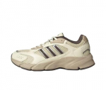 Adidas CRAZYCHAOS 2000 Vabaajajalatsid JP8053 Meeste suurus EU 40.5 beež