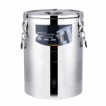 Hahndun 50L Kahekihiline 201 Roostevabast Terasest Isoleeritud Toidun&otilde;u