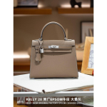 Kazilan Kelli 28 teise p&otilde;lvkonna Kelly kott suur mahutavusega k&auml;ekott mitmek&uuml;lgne mood &uuml;he &otilde;la crossbody naiste kott 28cm gray