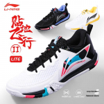 Li-Ning Ground Flying 2 LITE Sulgpallijalatsid 43