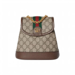 Gucci Ophidia Double G logo reguleeritava &otilde;larihmaga GG Supreme l&otilde;uendist miniratsakott Naiste seljakott Eebenipuu Beež 795221-96IWG-8745 Basic Set (Bag+Dust Bag)