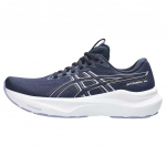 Asics GT-2000 14 Mugavad paeladega amortisatsioon Hingavad Tagasil&ouml;&ouml;giga Madalad jooksujalatsid Naiste toss 1012B843-404 37