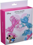 Hanayama Crystal Gallery L&auml;bipaistev 3D Pusle Disney Mickey Minnie Interj&ouml;&ouml;r Vanus Pusle & Kristalli-laadsed Kujud, Disain, 7+