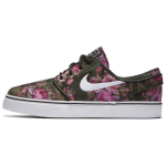 Nike Zoom Stefan Janoski PR Digi-Floral - 2016 Euro Release Tossud 482972-900 38.5