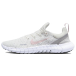 Nike Free RN 5.0 Sail Atmosphere Naiste CZ1891-101 40
