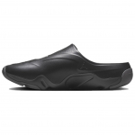 Jordan Roam Slide Must Raudhall FQ0227-001 41