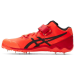 Asics JAVELIN PRO 3 Madalad Jooksukingad Unisex Oranž Punane 1093A179-701 40