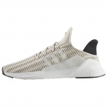 Adidas Originals Climacool Hingavad Vabaajajalatsid Unisex Valge CQ3344 39⅓