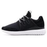 Adidas Tubular Radial 'Core Black' BB2401 42⅔