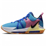 Nike LeBron Witness 7 Hyper Royal Sinine Lightning Valge Must Meeste Korvpallijalatsid DM1123-400 44