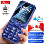 Gionee L13 4G funktsioontelefon eakatele (CN versioon) 4G All Network