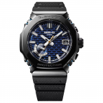 CASIO 200m Veekindel P&auml;ikesej&otilde;ul t&ouml;&ouml;tav Kvartsliikumisega Vaikrihmaga K&auml;ekell Unisex Sinine Tihvt MRG-B2100R-2A Blue Dial