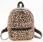 Naiste Mini Moodne Koolikott Reisi &Otilde;lakott Daamide V&auml;ike Seljakott Armas L&otilde;uend &Uuml;li&otilde;pilaste Koolikott leopard